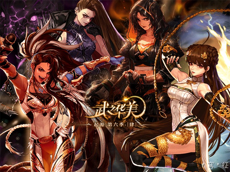 DNF职业选择与装备成长避坑指南：回归玩家必读