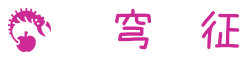 DNF新服网_DNF私服发布网与sf特色服查询平台